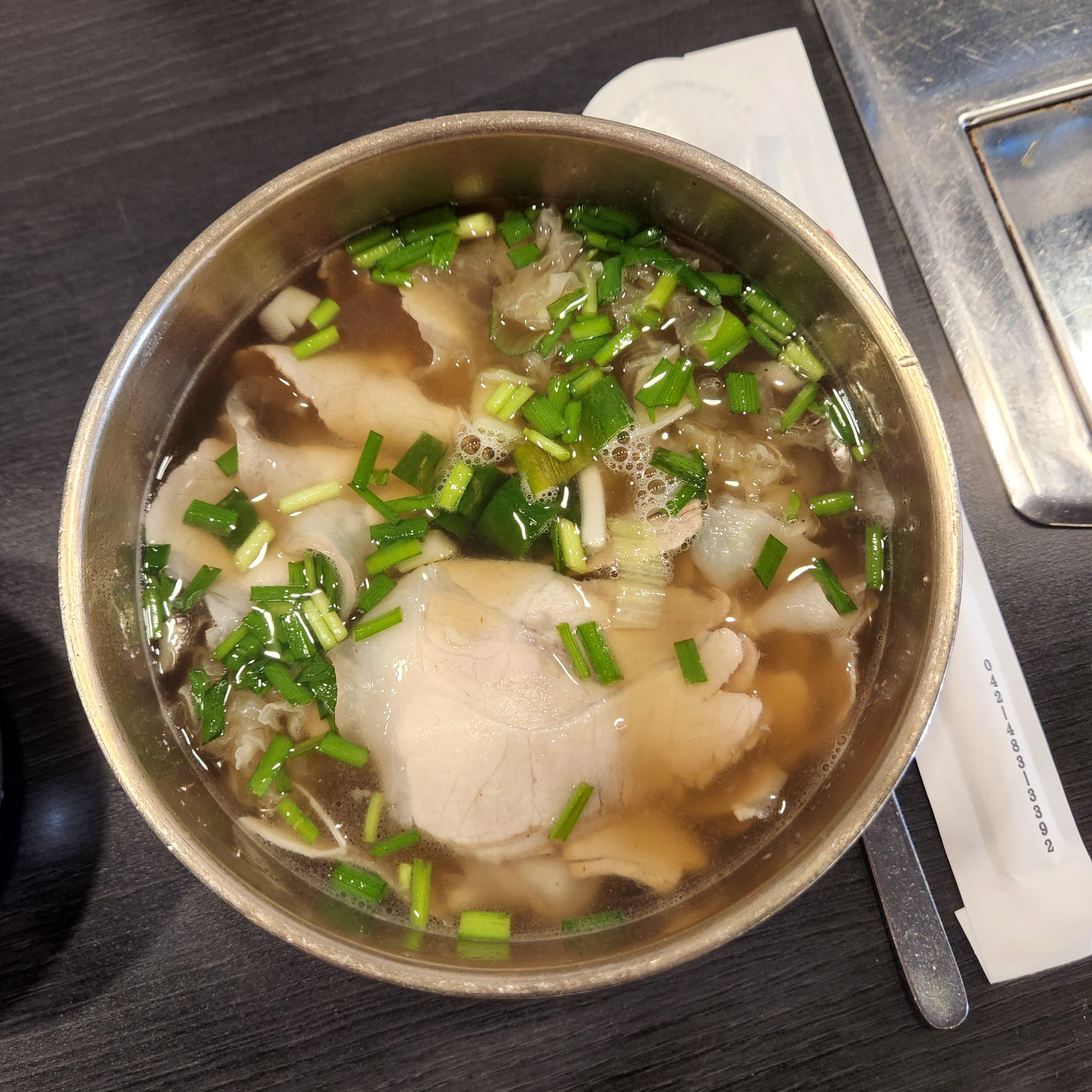 보약국밥