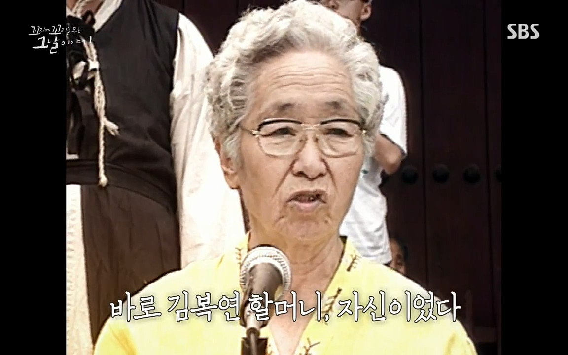 꼬리에 꼬리를 무는 그날 이야기.E42.220826p-NICE.mp4_20220826_180459.544.jpg