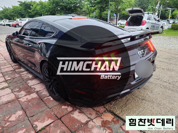  [힘찬배터리 창원점] 창원밧데리 창원배터리 창원 외동 포드 머스탱 창원 마산 진해 김해 자동차 출장 국산차 수입차 배터리 교환 전문점 힘찬밧데리 힘찬배터리