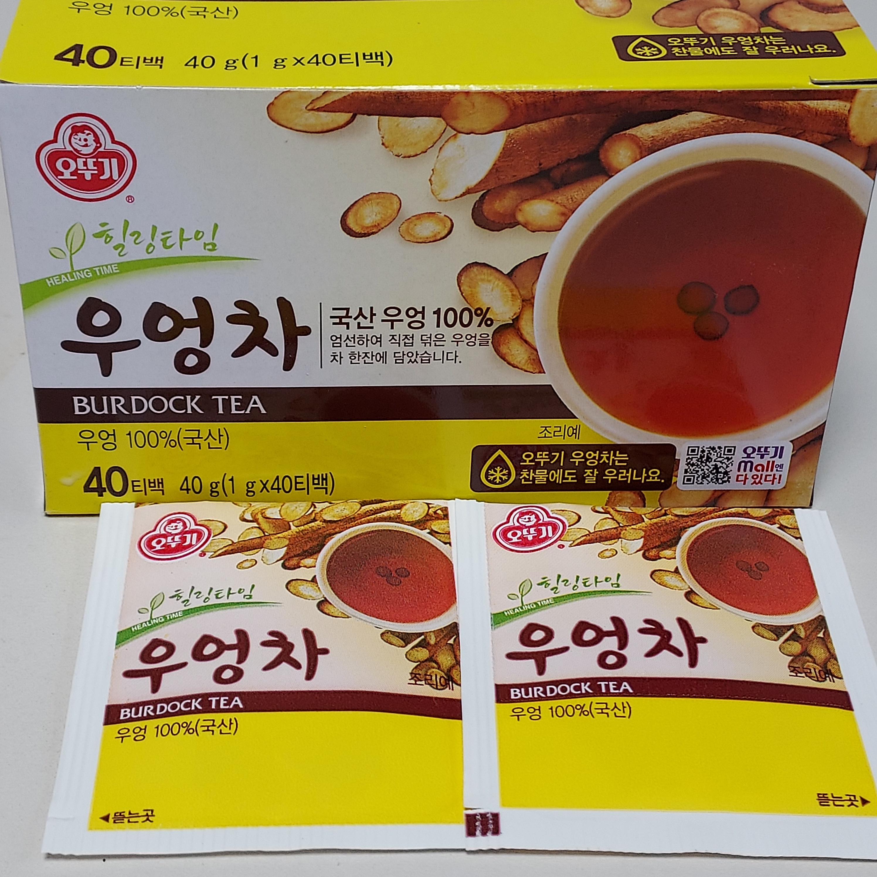 오뚜기 우엉차