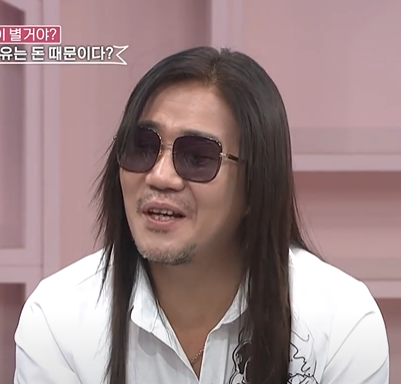 박완규 프로필