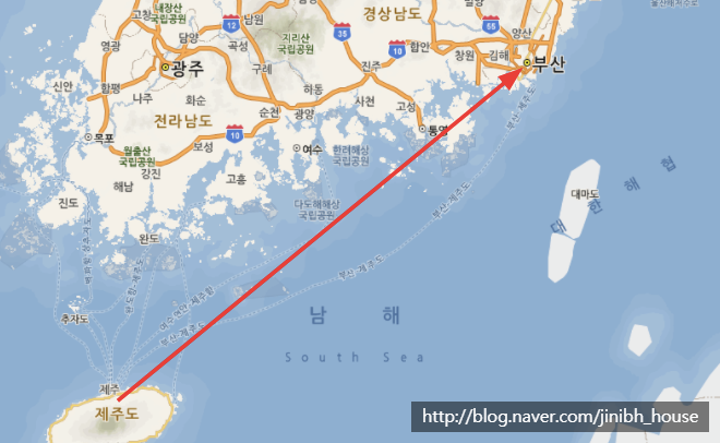  전국 여행 11일차 - 부산