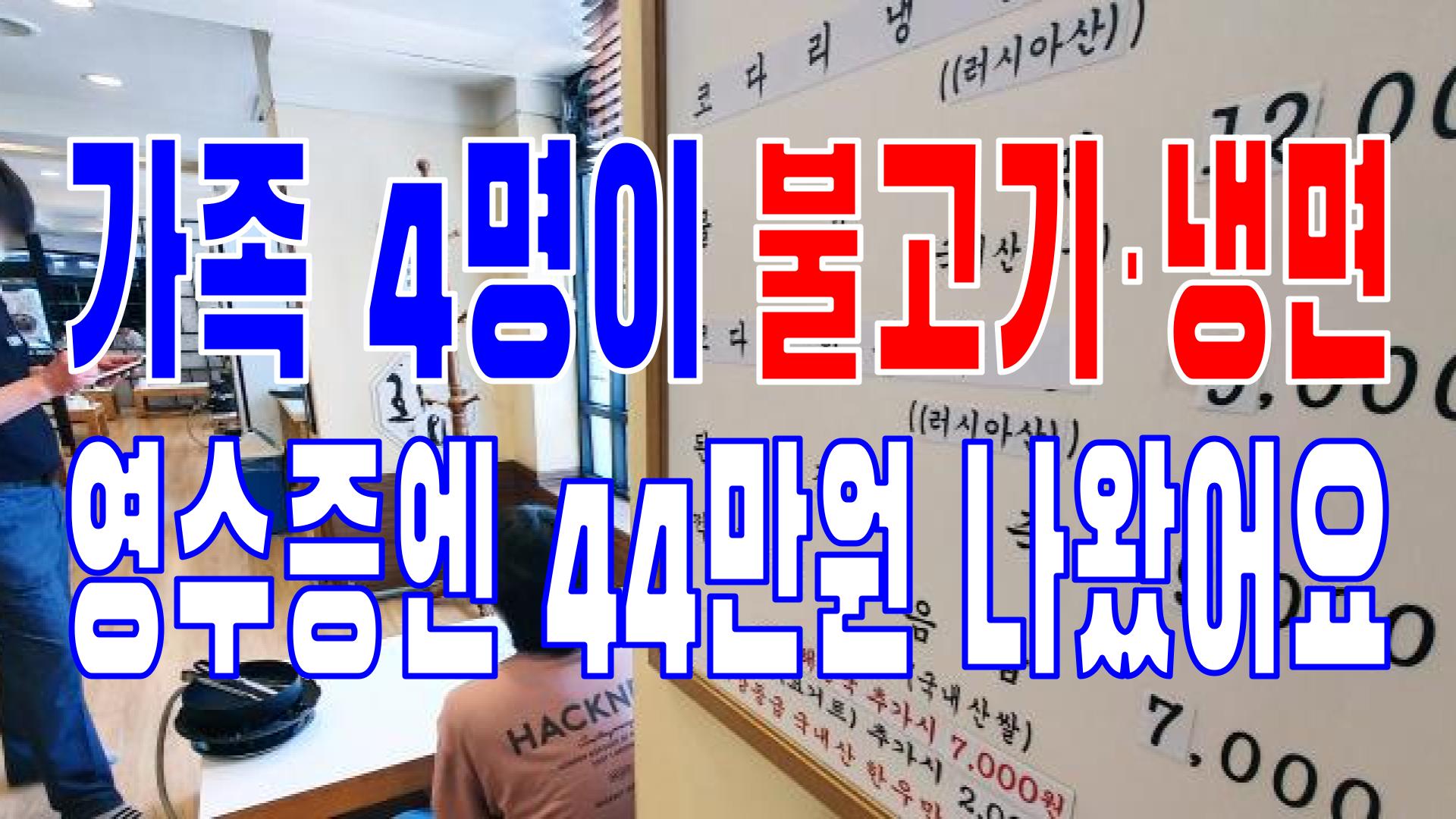  2022.05.29(일) 21개 언론사 주요 뉴스 [새벽창] 윤석열,소상공인,추경안,국민의힘,김건희,김정은,국민연금,이준석,자영업자
