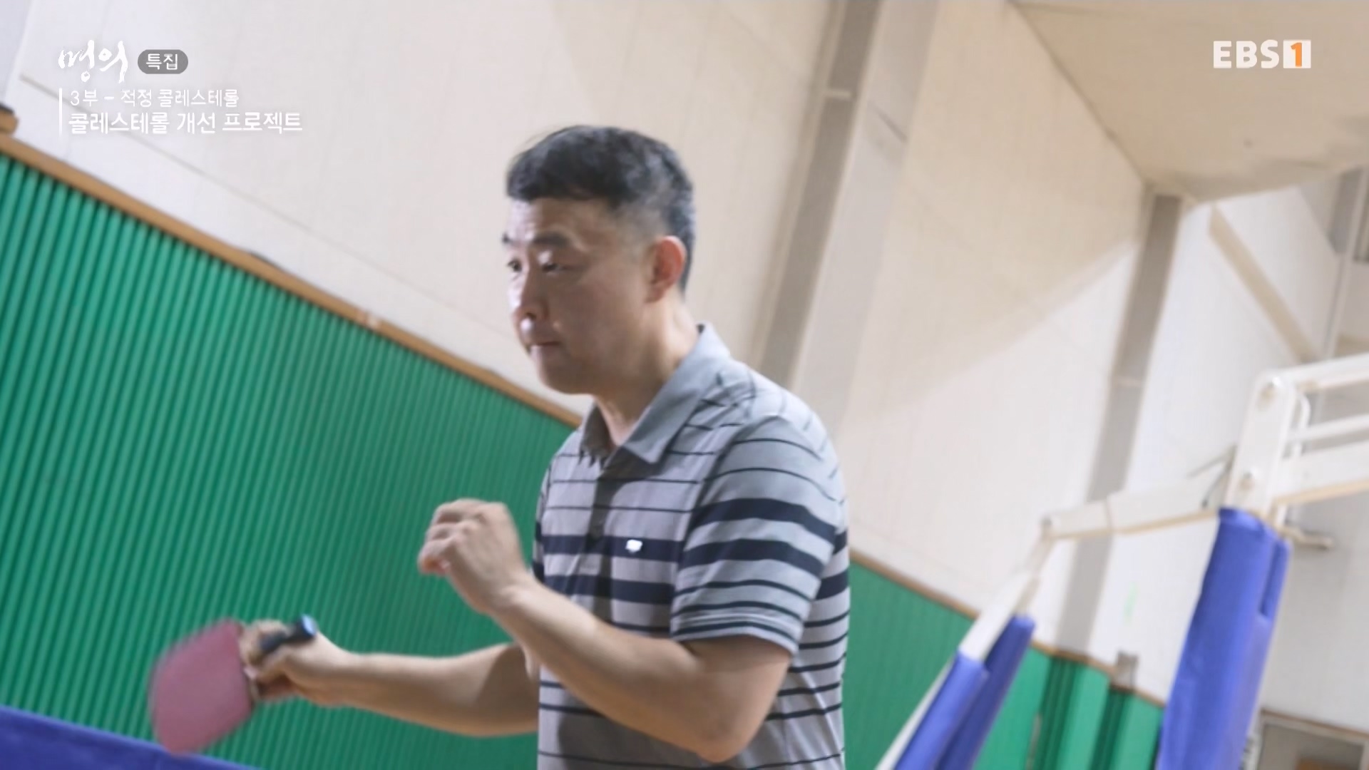명의 240726 1080p.mp4_20240727_220918.043.jpg
