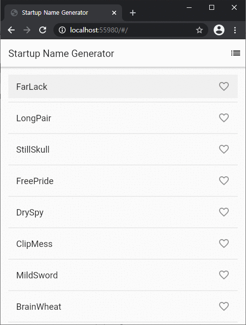  [Flutter] Flutter App (3)