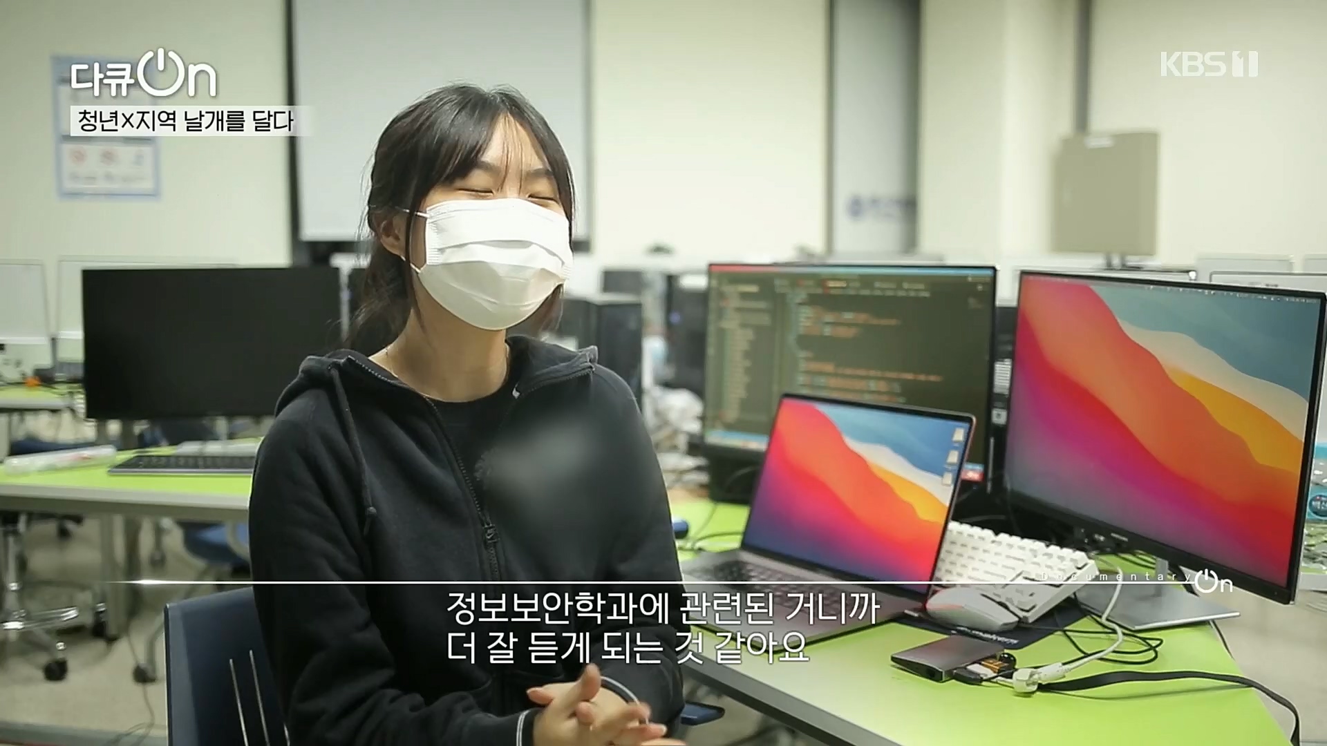 다큐 On.E177.221216p.H264-F1RST.mp4_20221223_194220.098.jpg