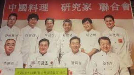 상해루 이미지