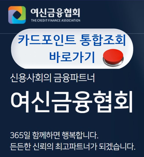 https://www.crefia.or.kr/