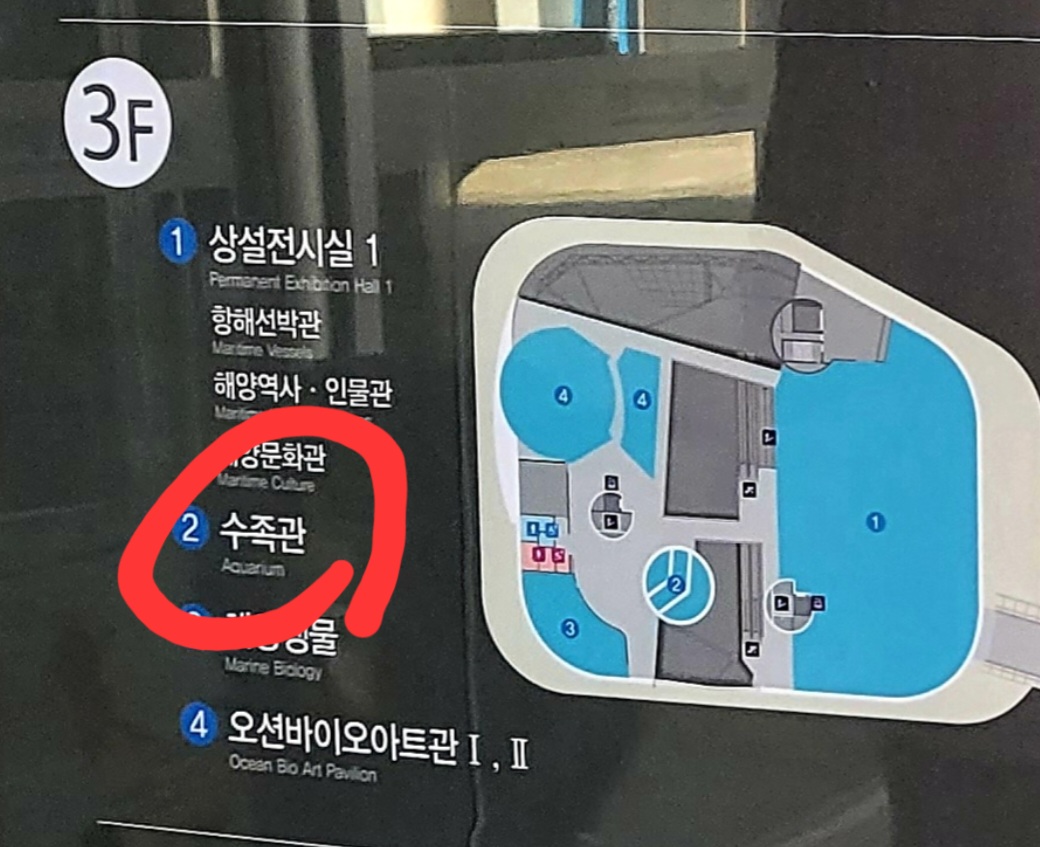 3층 안내도