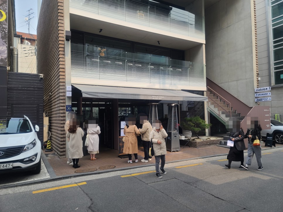 압구정 돈까스 이미지