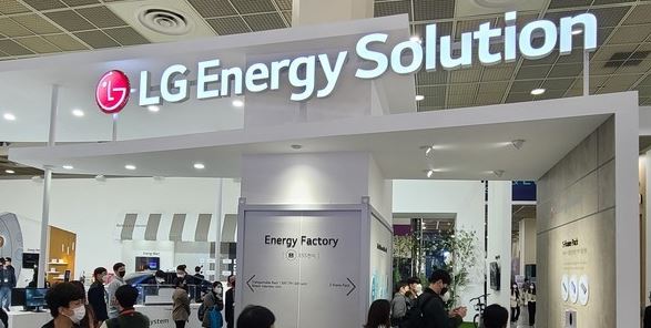 LG에너지솔루션 주가 전망 정리 12