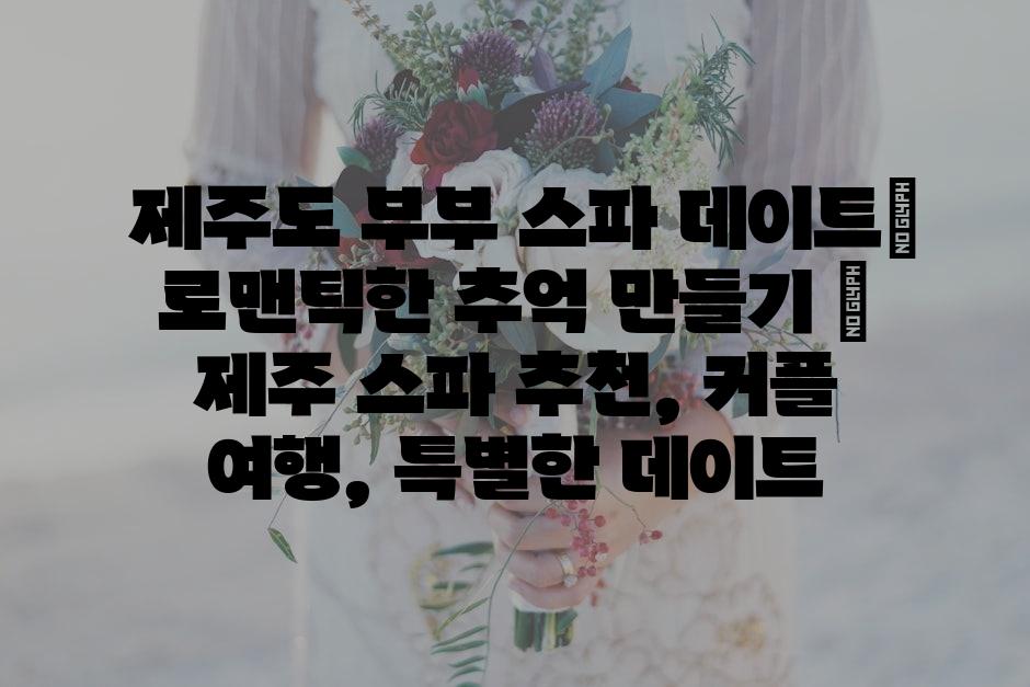 샘플 (66)