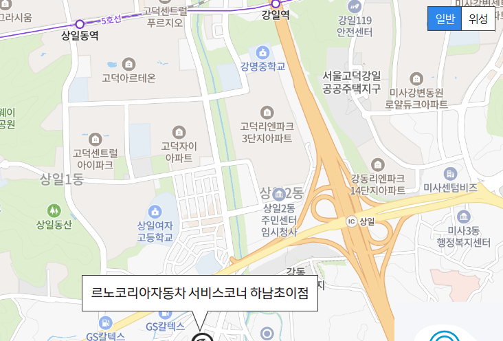 하남초이점 사진