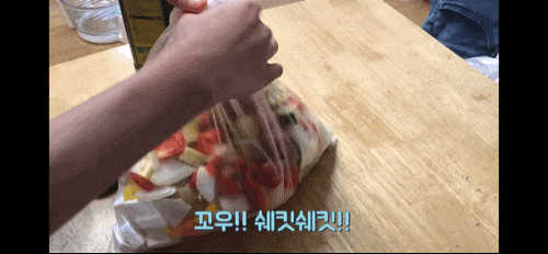 fmd 간헐적 단식 16:8 17