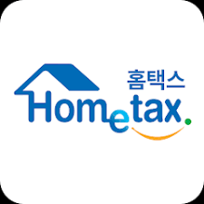 연말정산 환급