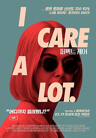 퍼펙트가구 이미지