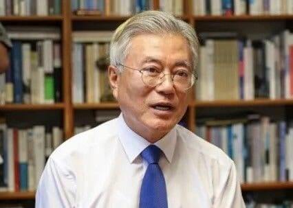 문재인 전 대통령 뇌물수수 기소