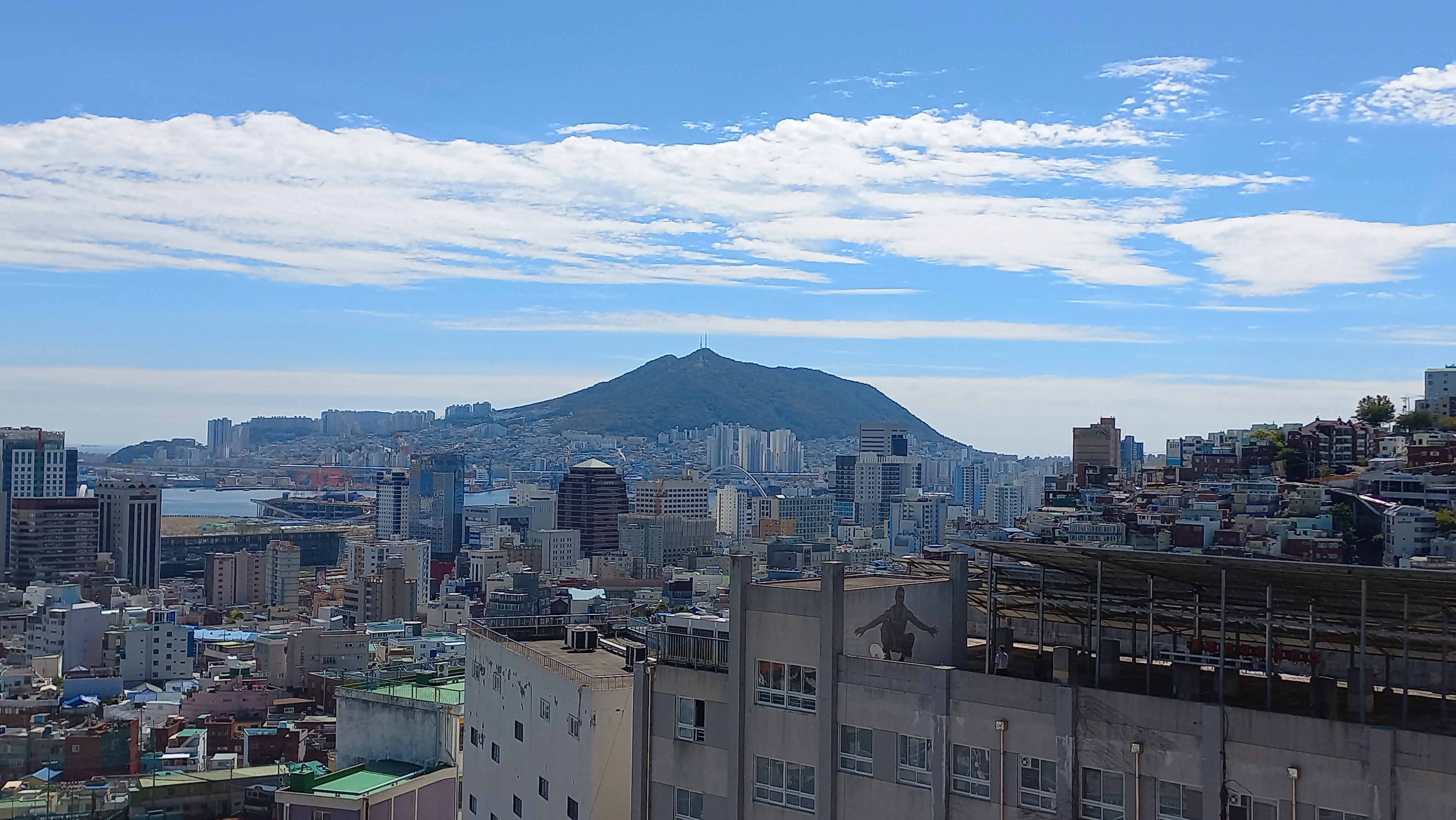 부산 산복도로 여행, 유치환의 우체통 전망대 - 행복의 유효시간은 지금 이미지