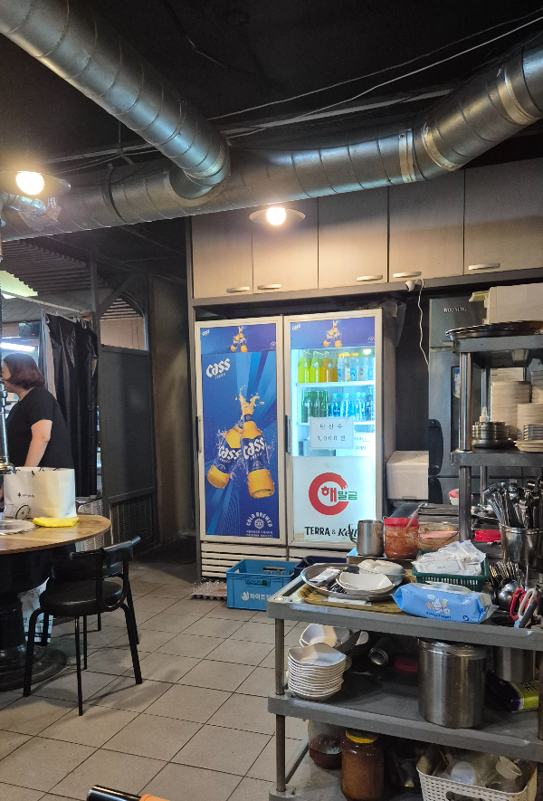 해말금막창전문점 안산점 사진 2