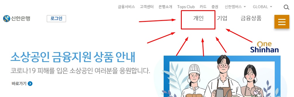 모바일 모바일