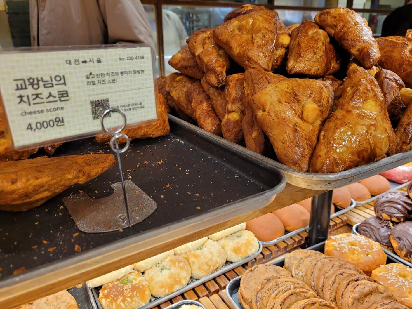 KakaoTalk_20240323_184719614_05.jpg