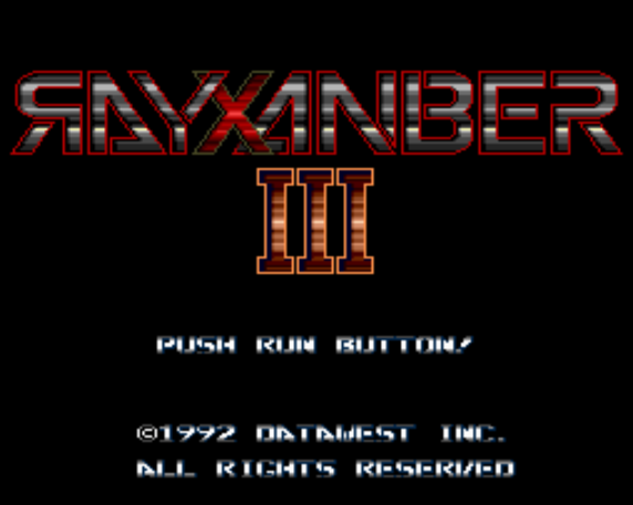  (데이터 웨스트) 라이잔버 3 - ライザンバーIII Rayxanber III (PC 엔진 CD ピーシーエンジンCD PC Engine CD - iso 파일 다운로드)