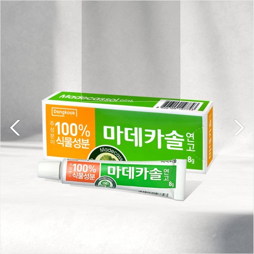 지에스25 강남타운점 이미지