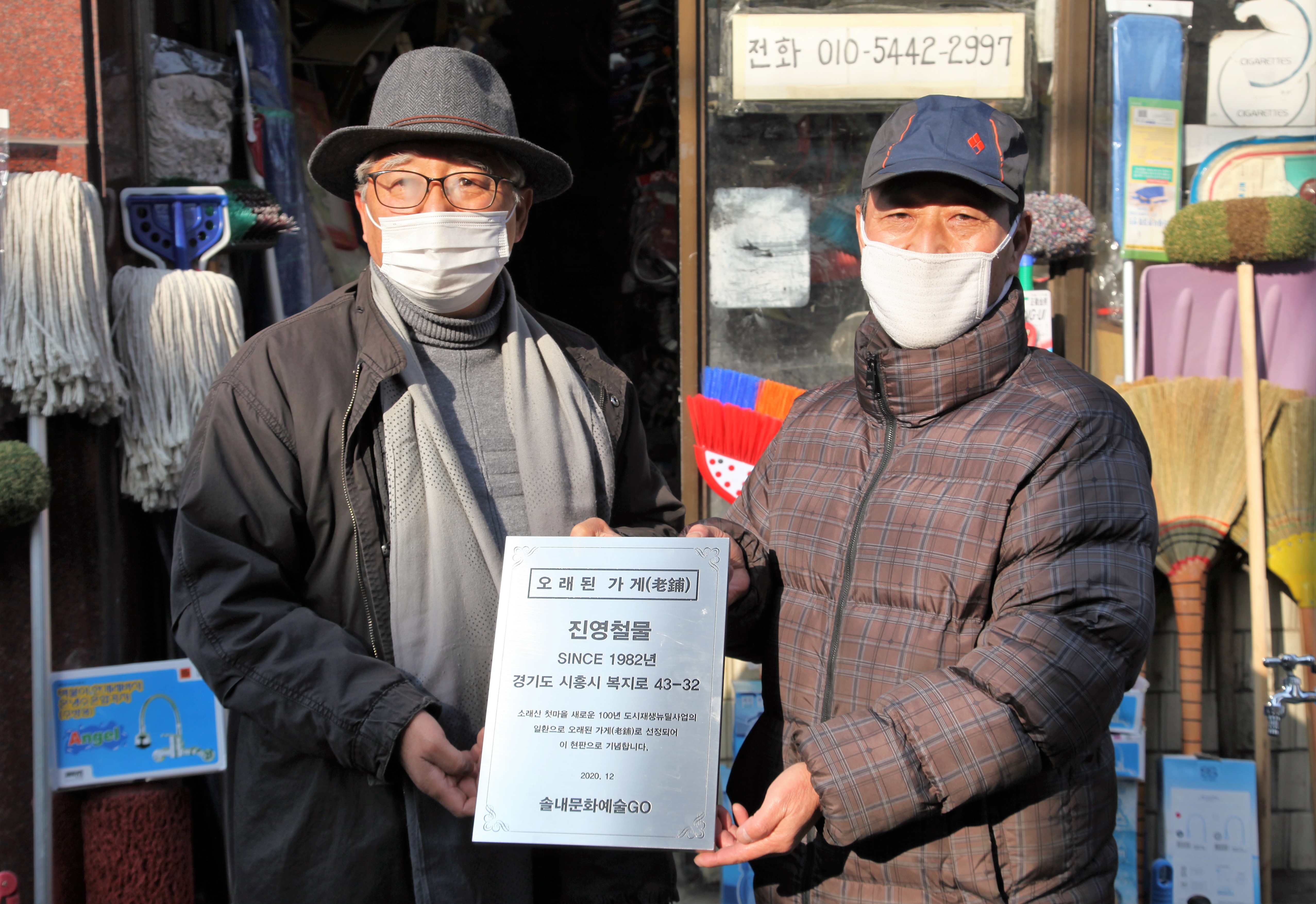 신영정비공업사 이미지