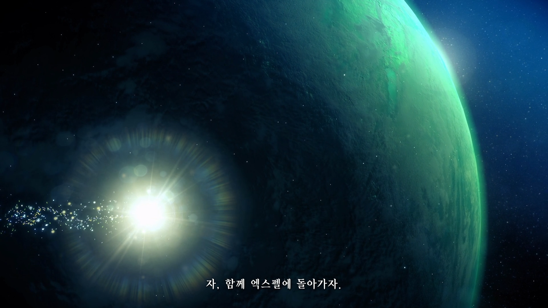  [NSW] 마지막화 스타오션 세컨드 스토리 r 엔딩 (스포) 십현자 전투, 엔딩, 퍼즐 공략