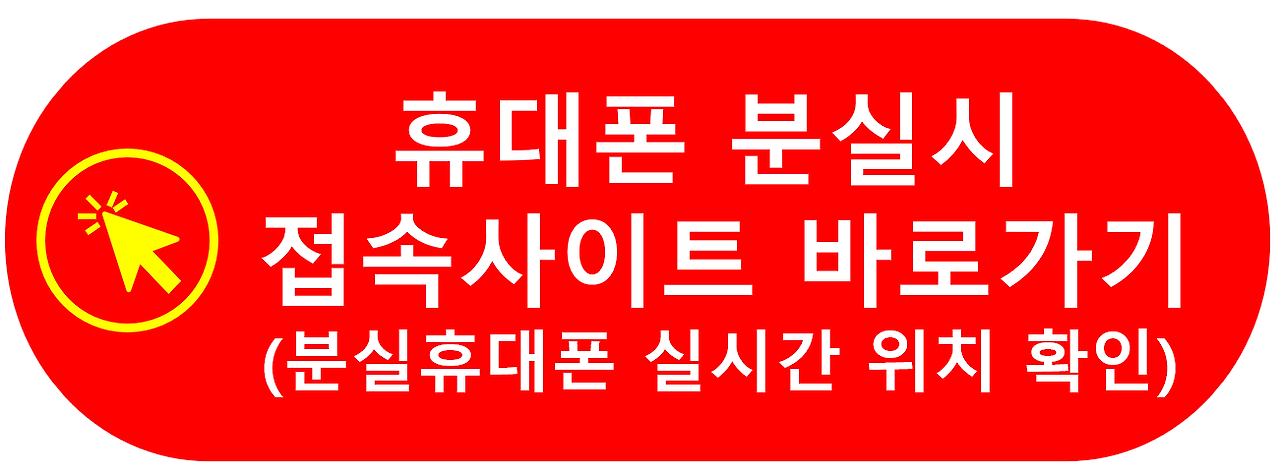 엠파인더