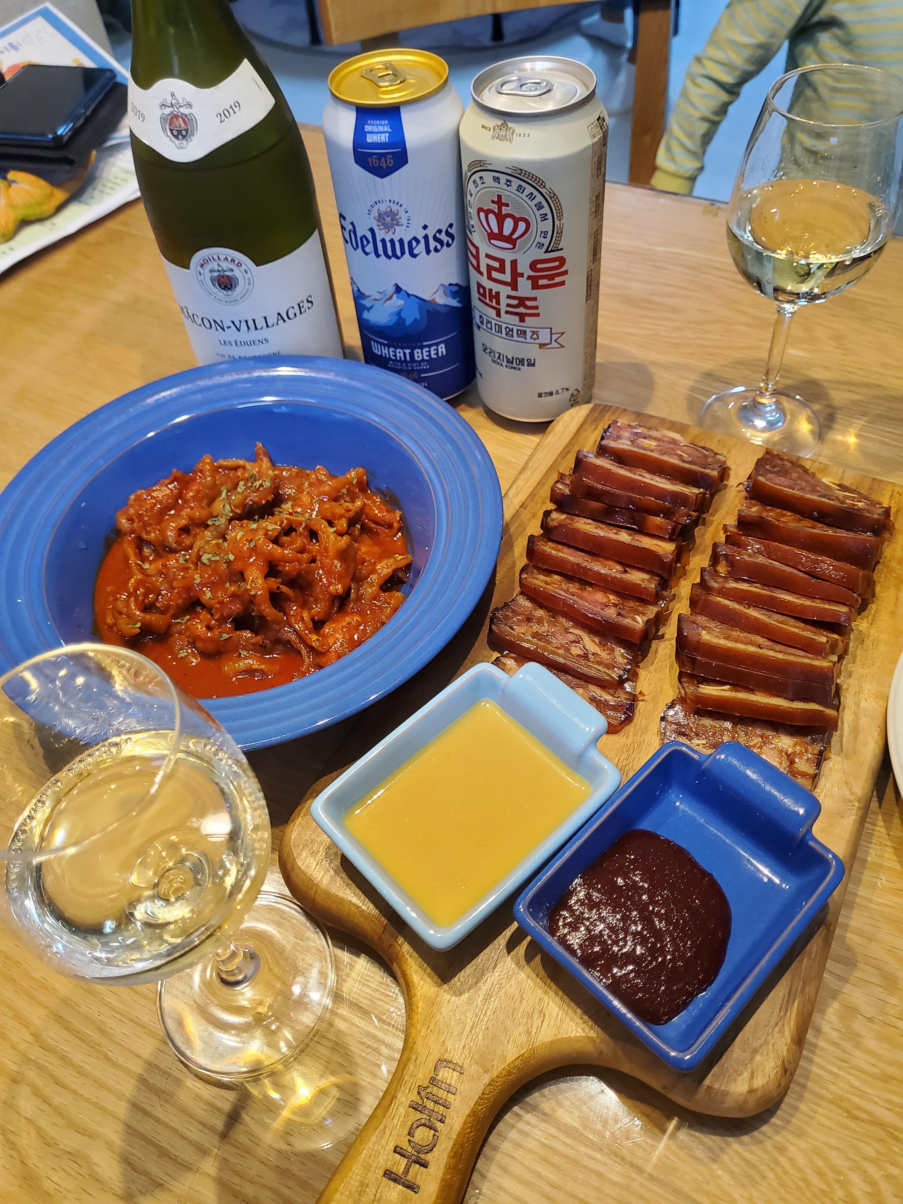 화진식품 이미지