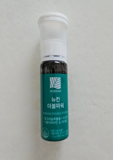 뉴칸 더블파워 액상