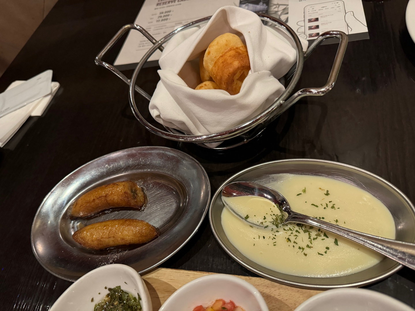 기본 세팅