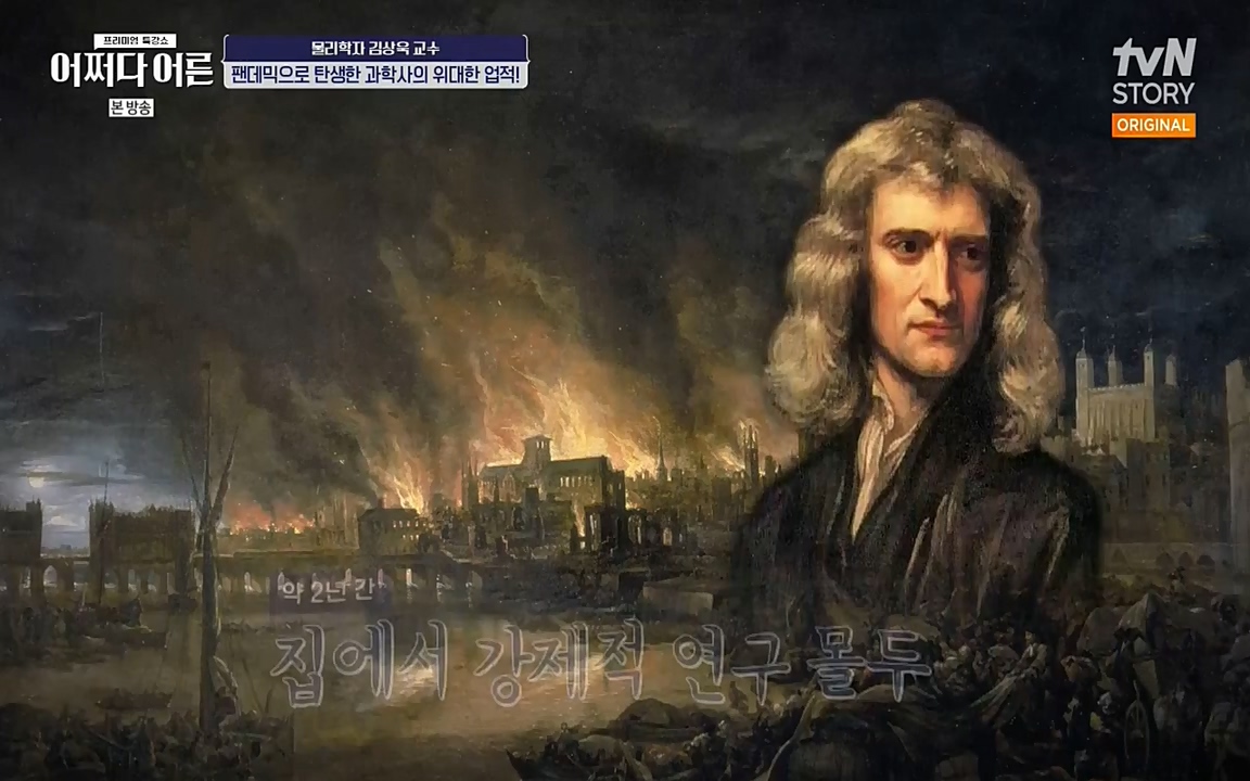 어쩌다 어른.E02.220617p-NEXT.mp4_20220828_143559.871.jpg