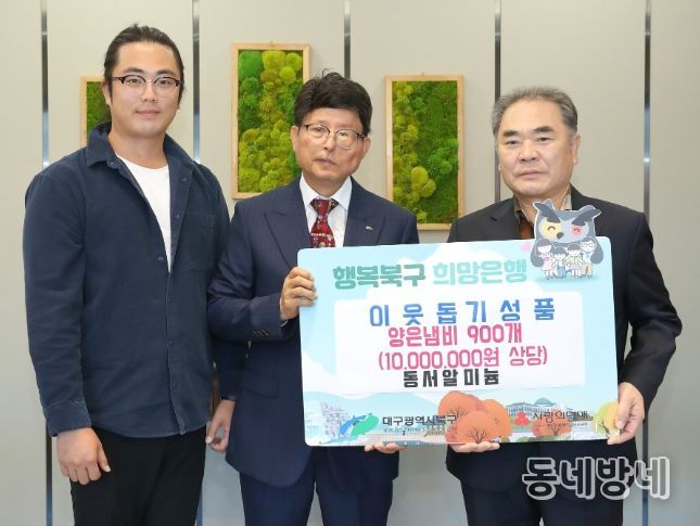 양은냄비 이미지