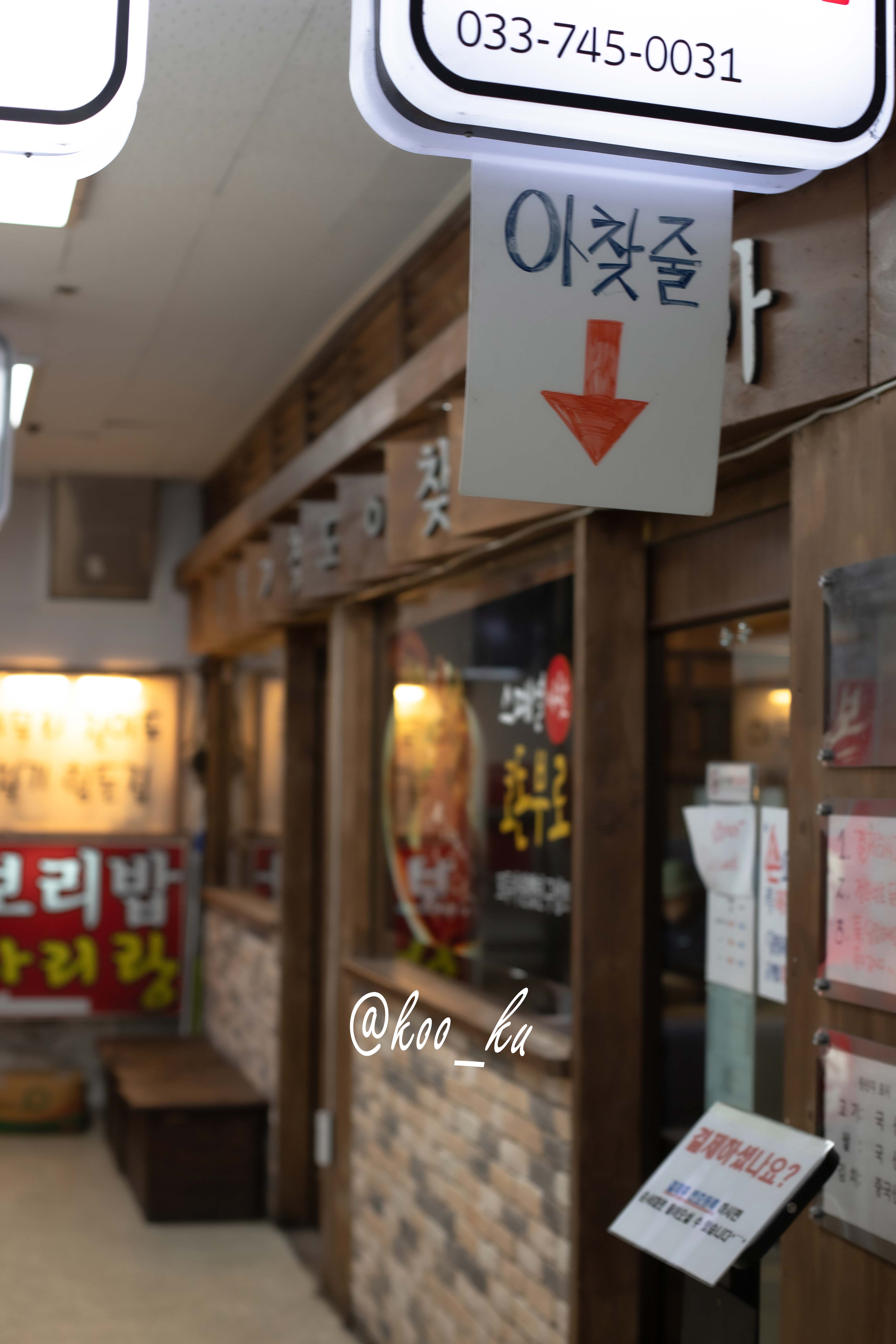아무리찾아도찾기힘든집 이미지