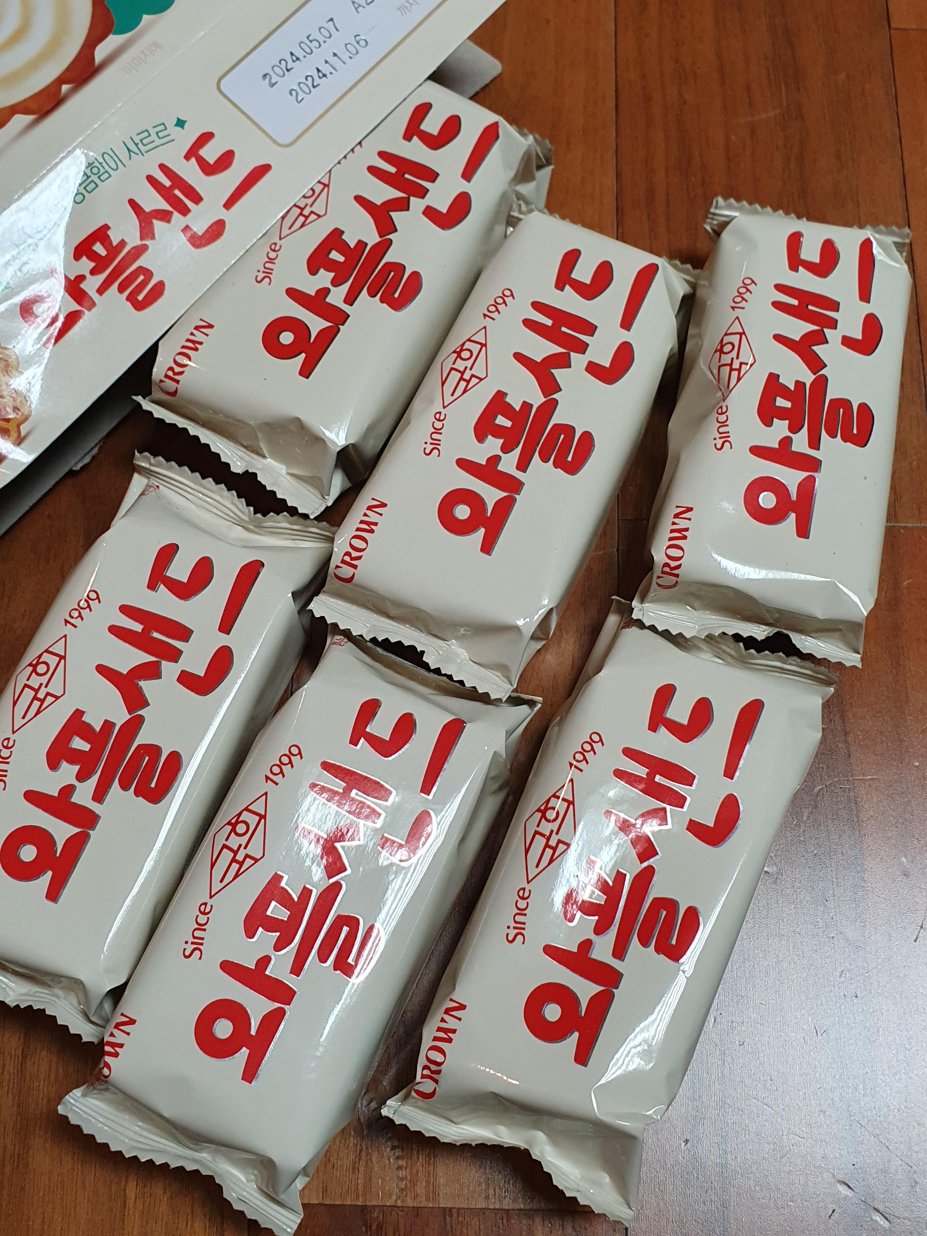 와플크라운 이미지
