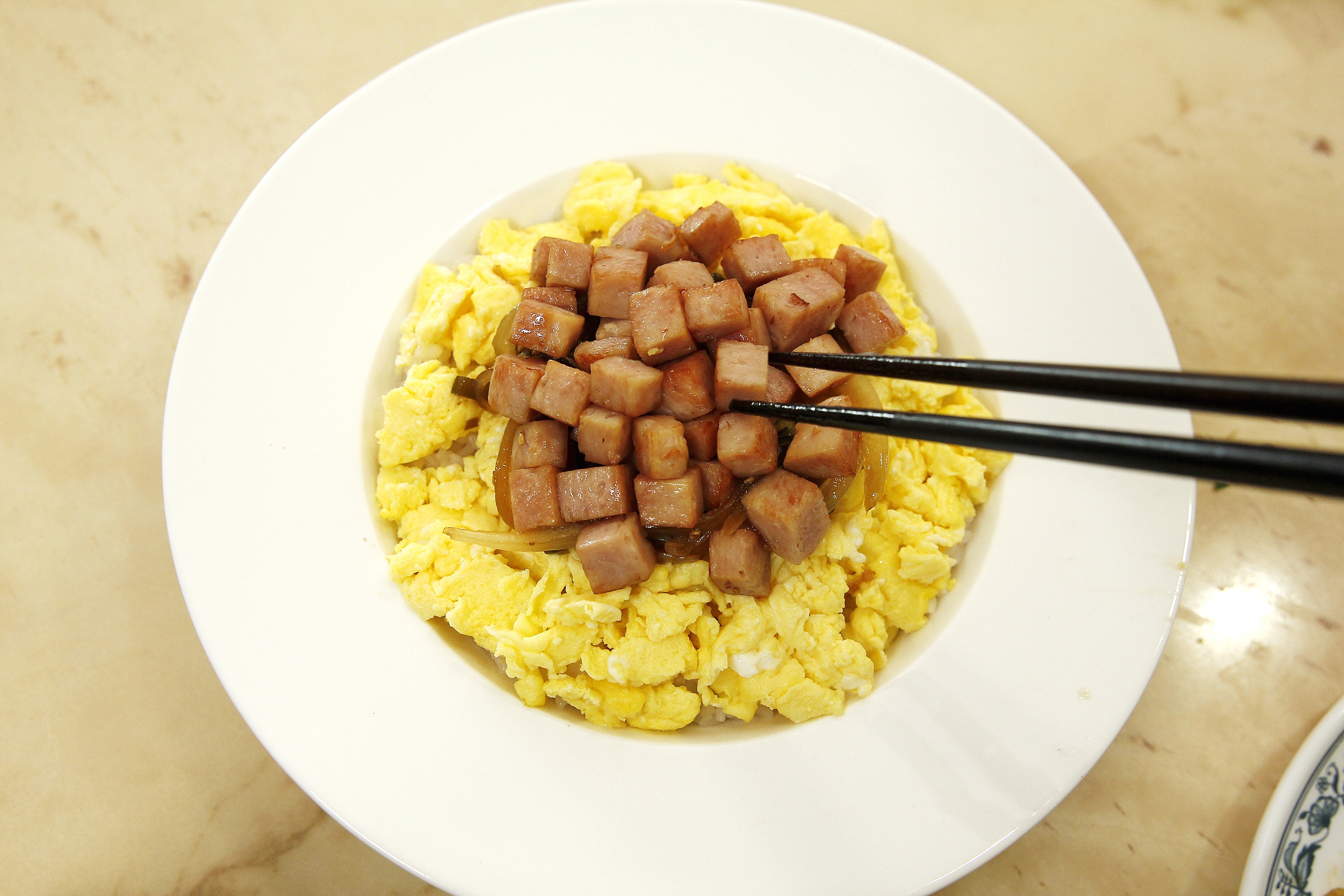 스팸마요덮밥