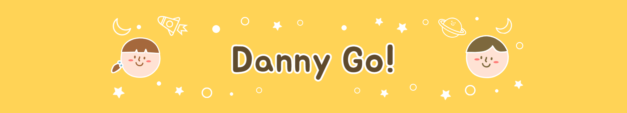 영유 노래 추천 - Danny Go!