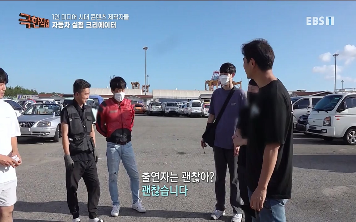 TV - 교육의 중심 EBS1인 미디어 시대 콘텐츠 제작자들.mp4_20220912_152920.420.jpg