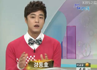  경동호 모친 어머니