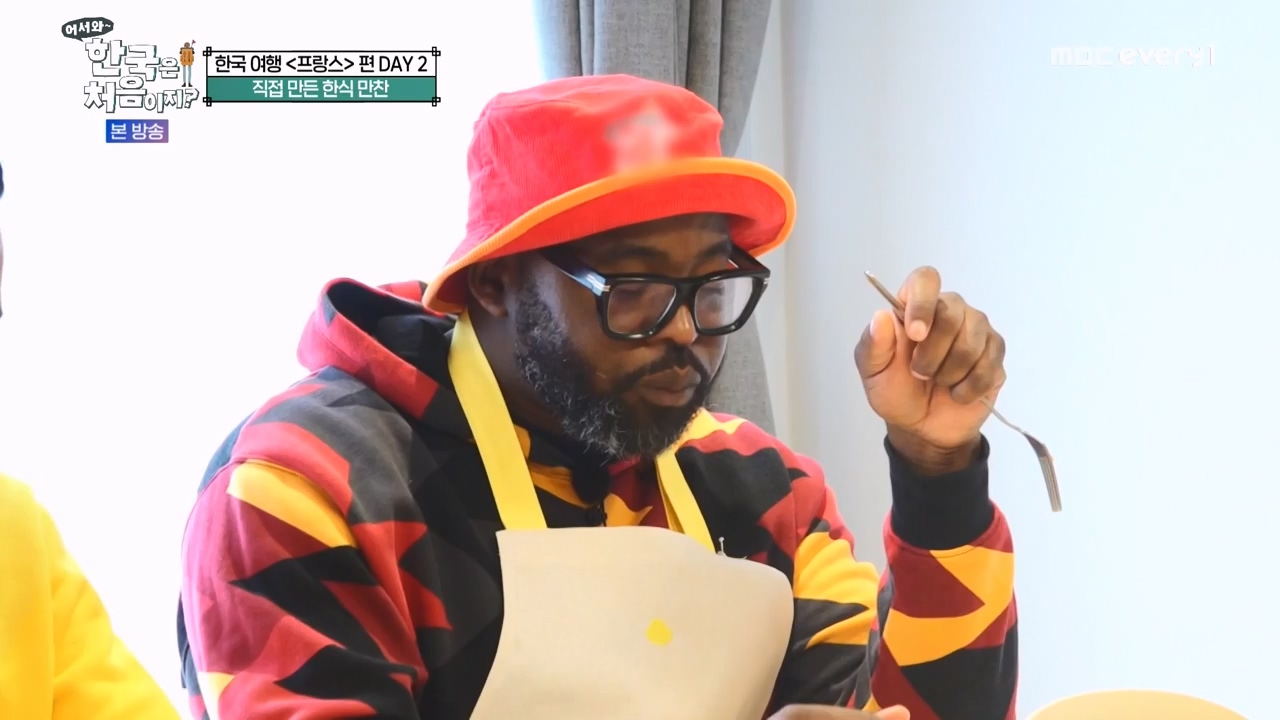 어서와 한국은 처음이지 시즌2.E312.240503p-NEXT.mp4_20240503_203756.095.jpg