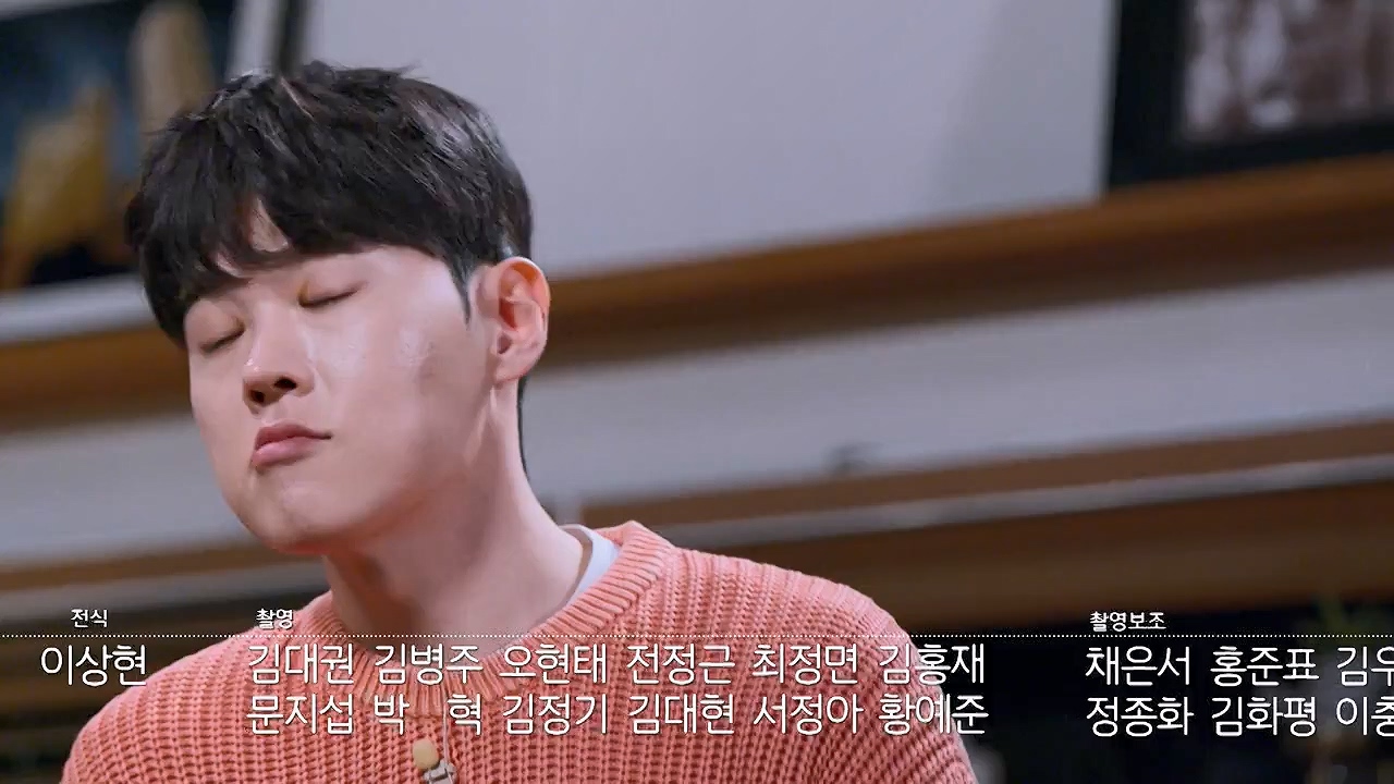 꼬리에 꼬리를 무는 그날 이야기.E128.240517p-NEXT.mp4_20240518_133940.083.jpg