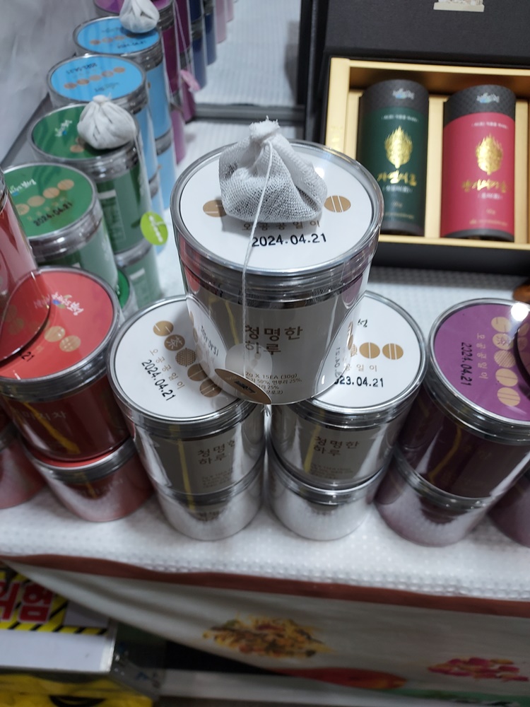 면포티백