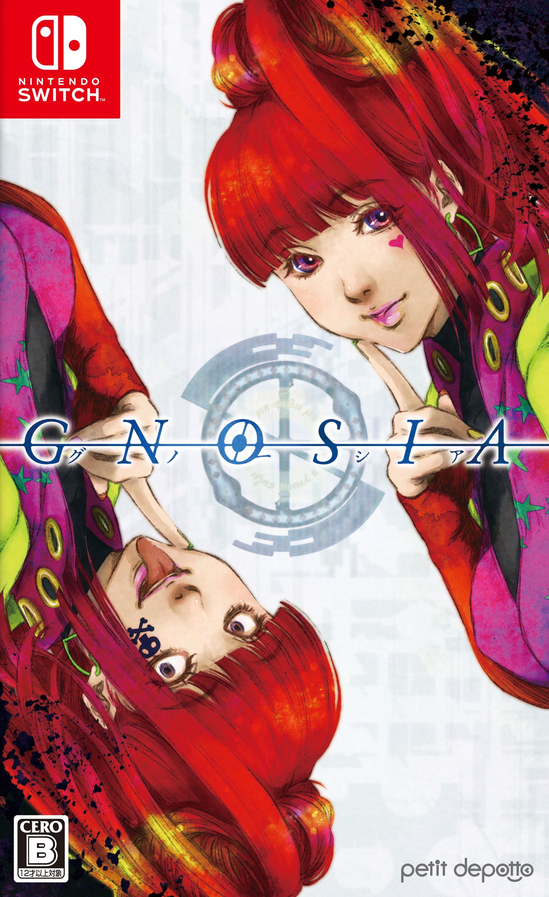  닌텐도 스위치 / Nintendo Switch - 그노시아 (Gnosia - グノーシア) xci 다운로드