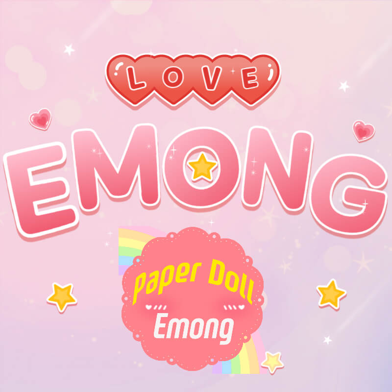 emong world