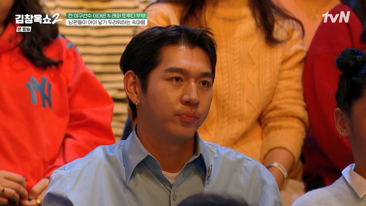 김창옥 쇼 2.E06.240315p-NEXT.mp4_20240315_213930.546.jpg