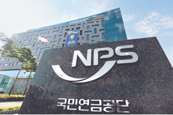  국민연금직원 대마초..어이없음