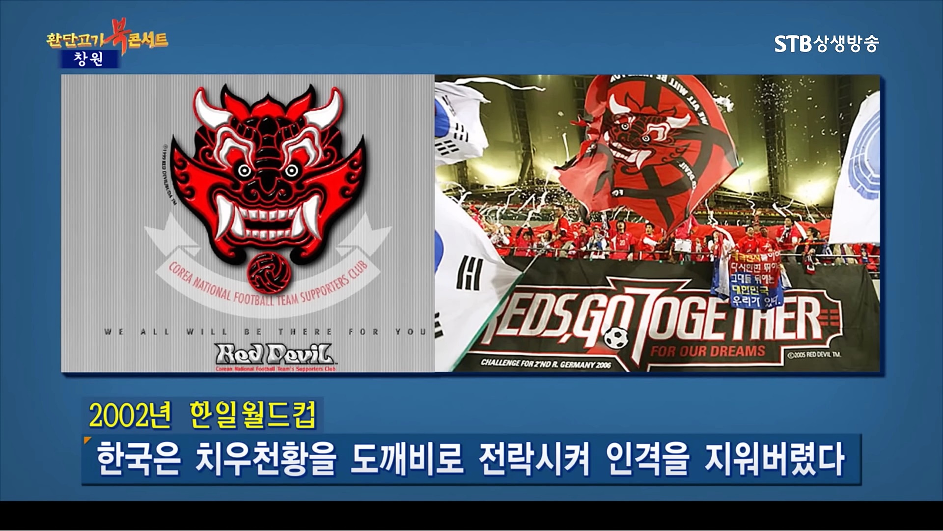 유신 이미지