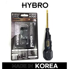 충전드라이버 추천